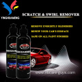 car body polish car shine spray wax